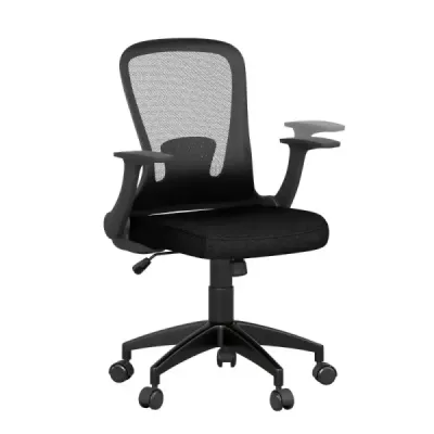 Scaun ergonomic cu braț pliabil