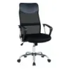 Scaun de birou ergonomic cu funcţie Wipp Scaun de birou mare reglabil Scaun de joc