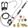 Tijă telescopică pentru curăţător de înaltă presiune cu tijă extensibilă 550 cm Set cu 5 duze de pulverizare